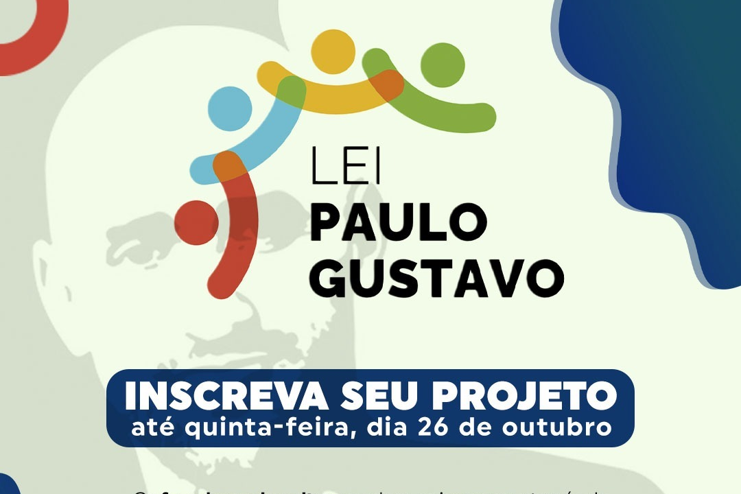 Inscrições para Projetos Culturais da Lei Paulo Gustavo se Encerram na Próxima Quinta-feira (26) - Foto: Divulgação/Prefeitura de Capivari