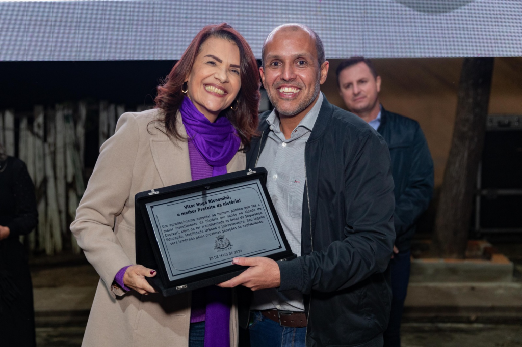 Novo Centro de Imagens “Dr. Waldomiro Rodrigues Pontes” é inaugurado na Santa Casa